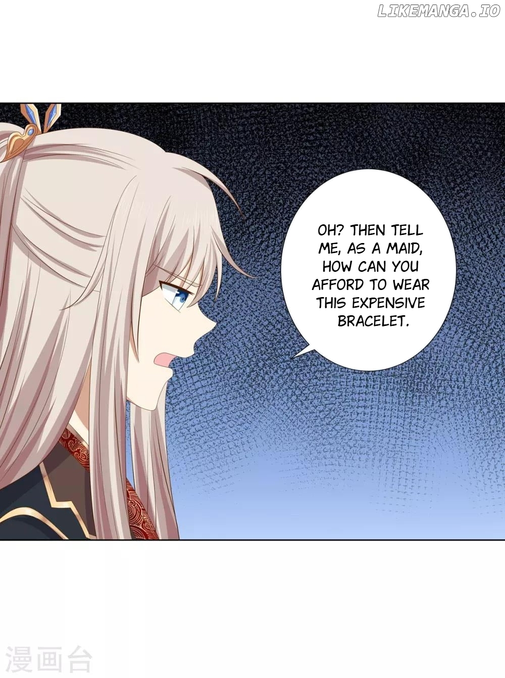 Rewrite My Fate chapter 48 - page 32